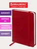Блокнот для записей А6, тетрадь в клетку записная книжка 80л Brauberg 15047636 купить за 375 ₽ в интернет‑магазине Wildberries