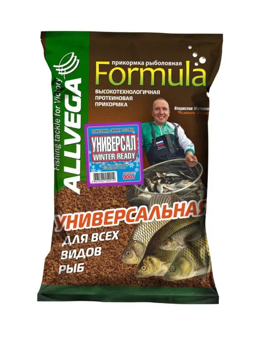 ALLVEGA Прикормка зимняя готовая универсал 0,9 кг, 0,9 кг, фото 7