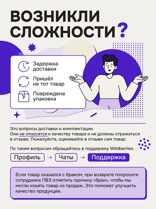 Полином Планинг планер ЕЖЕМЕСЯЧНИК 490х350 мм, 490x350 мм, фото 6