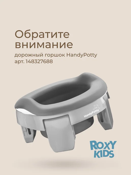 ROXY-KIDS Браслет безопасности детский с номером телефон 3 шт, 3 шт, фото 8