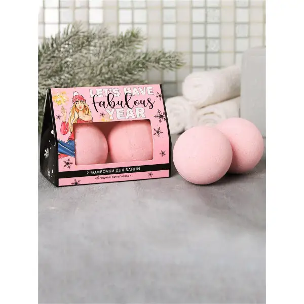 Набор Fabulous year, бомбочки для ванн, 2 шт х 130 г/ Новый год / Новогодний подарок