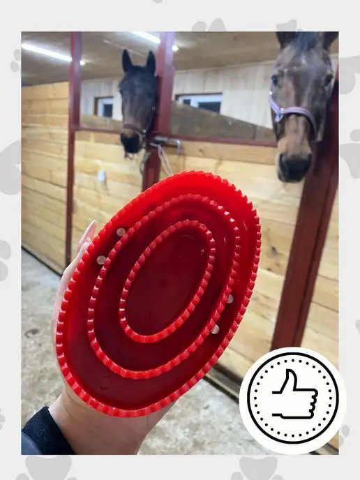 Sweethorse Скребница из пластика с ремешком, синий, фото 5