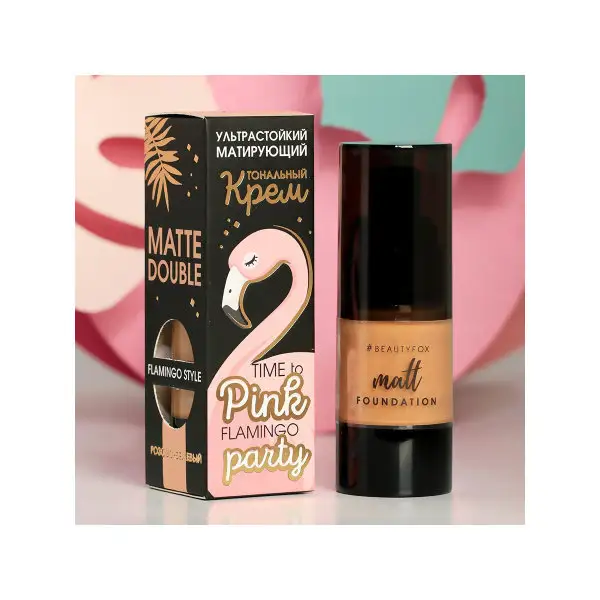 Матирующий тональный крем Pink Party, оттенок розово-бежевый