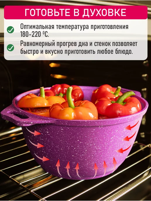 KUKMARA Кастрюля Кукмара 1 л со стеклянной крышкой, 1 л, фото 2