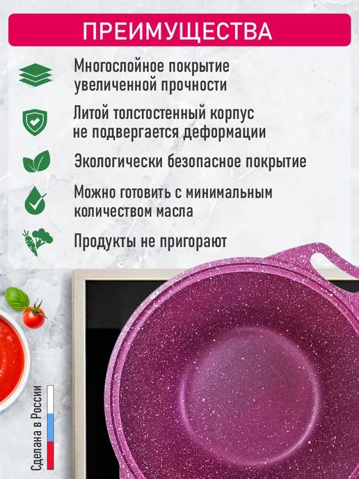 KUKMARA Кастрюля Кукмара 1 л со стеклянной крышкой, 1 л, фото 6