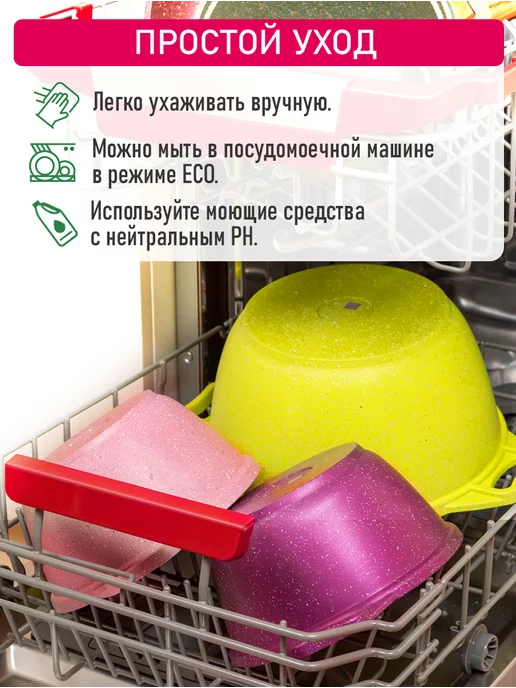 KUKMARA Кастрюля Кукмара 1 л со стеклянной крышкой, 1 л, фото 7