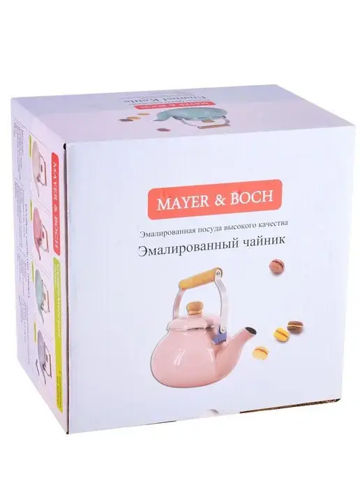 Чайник для плиты 2,5 л - фото 4