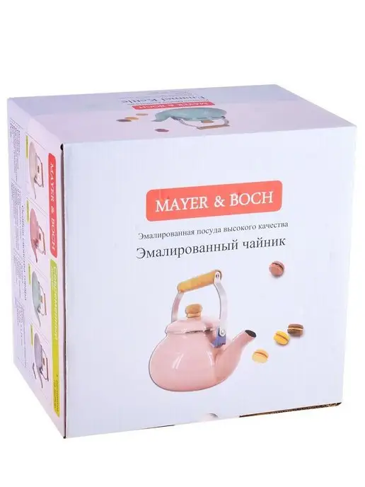 Чайник для плиты 2,5 л - фото 4