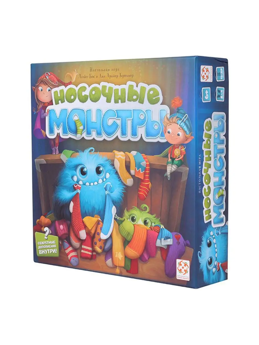 Настольная игра Носочные монстры (Socks monster) Стиль Жизни 15073645  купить за 2 177 ₽ в интернет-магазине Wildberries