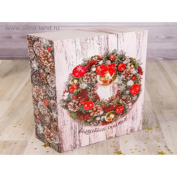 Новогодняя коробка для подарка