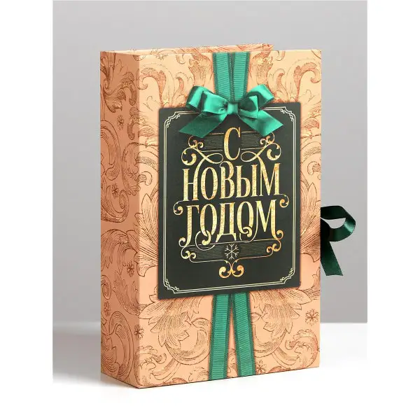 Подарочные пакеты