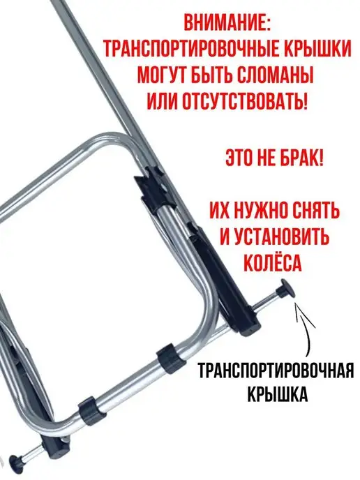 LIKE GOODS Сумка, Тележка, Хозяйственная, на колесиках, черный, фото 4