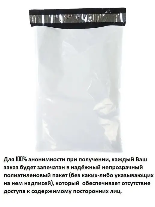 Trestsex Анальная пробка, розовая, гелевая, 10.5см, розовый, фото 4