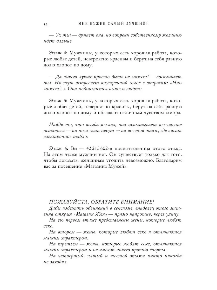 «Что стало с актёрами из «Псковского порно»?» — Яндекс Кью