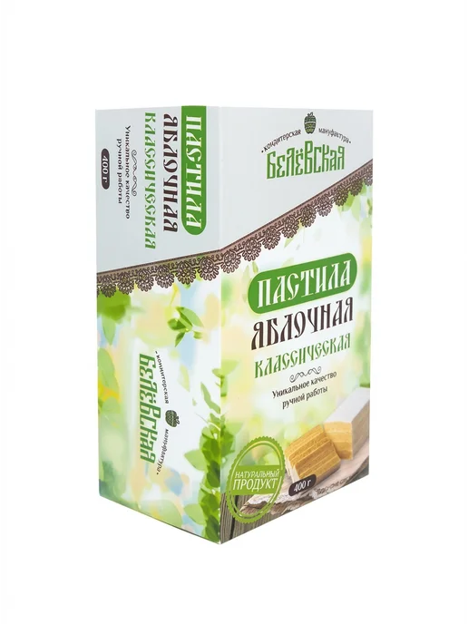 Белевская кондитерская мануфактура Белёвская пастила классическая 400 г, 400 г, фото 5