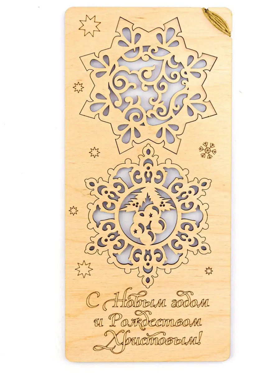 Новогодняя открытка с фигурной вырубкой снежинки