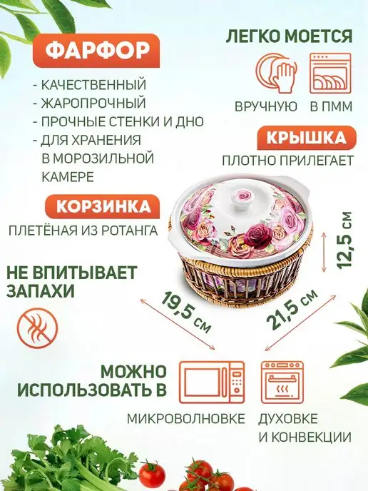 Жаровня 1 л - фото 2