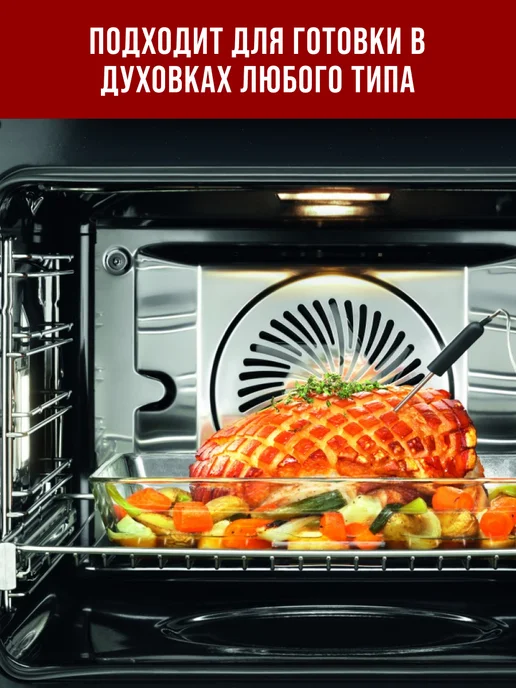 Форма для выпечки 2,5 л. - фото 10