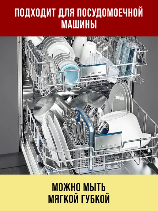 Форма для выпечки 2,5 л. - фото 11