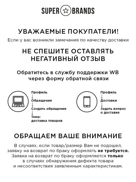 KicKers. Дутики зимние сапоги детские непромокаемые, серый, фото 7