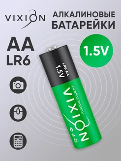 Пальчиковые батарейки AA LR6 Vixion 15132419 купить за 163 ₽ в интернет-магазине Wildberries