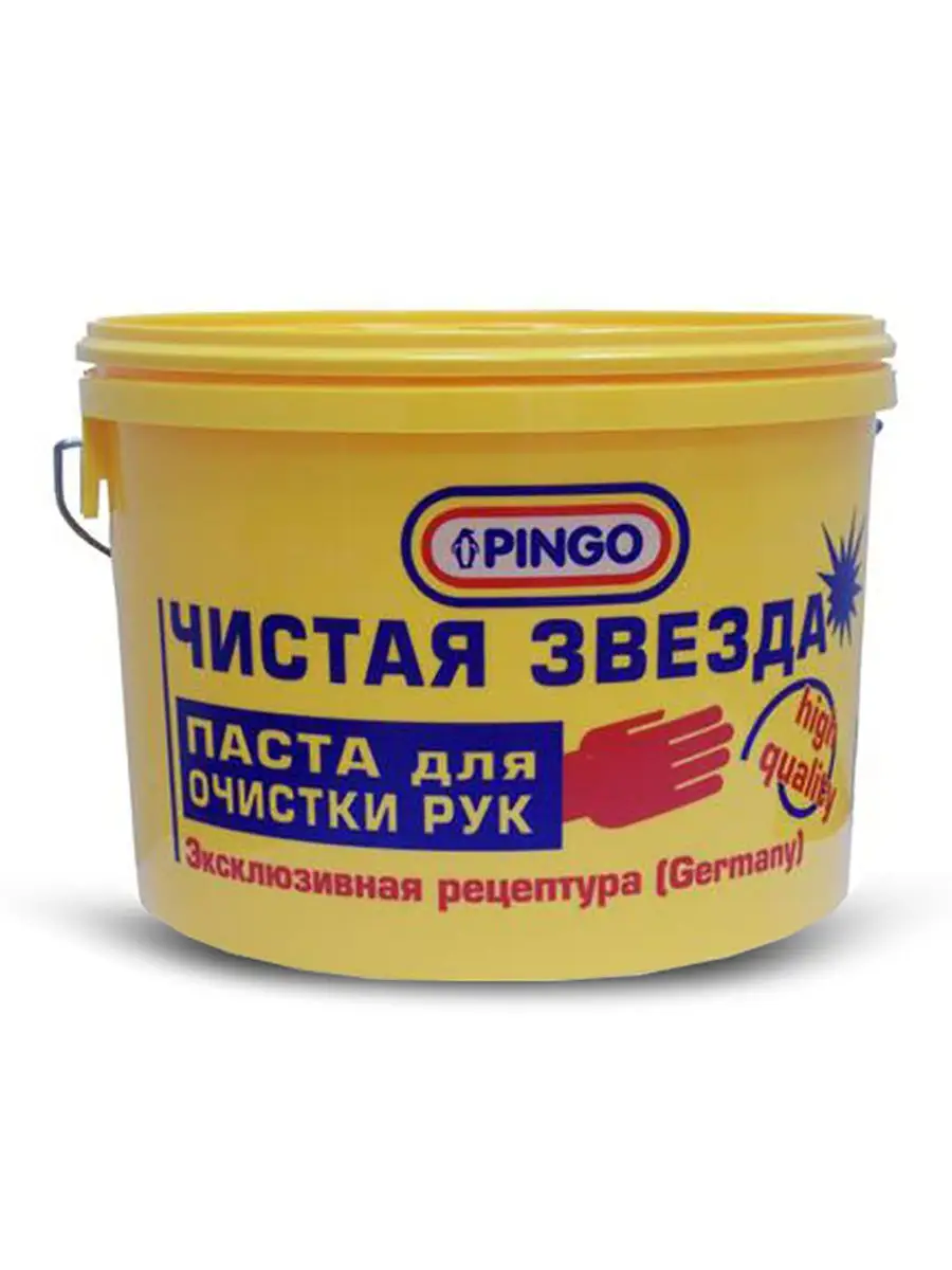 Очиститель для рук HAND MEDICATED, масса 2,04 кг