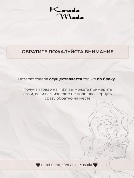 Kasada Купальник гимнастический для танцев, вариант, фото 6