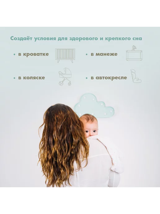 Nuovita Подушка для новорожденных в кроватку с эффектом памяти, 0+, бежевый, фото 7