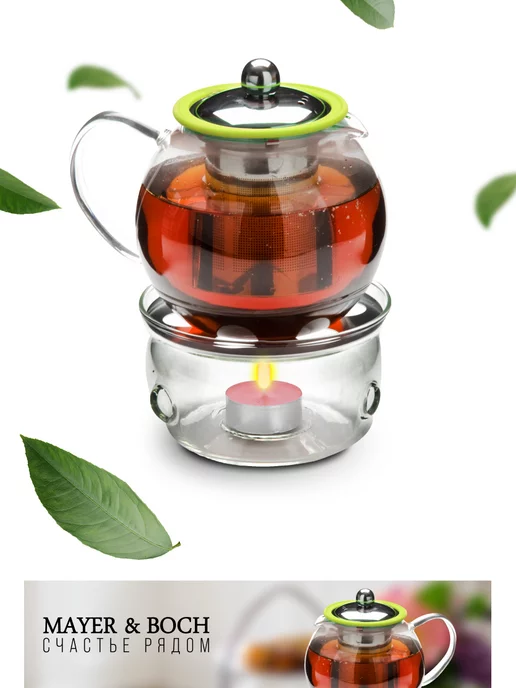 Чайник заварочный стеклянный с подогревом 800 мл - фото 11