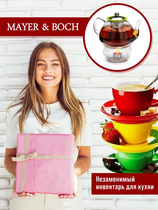 Чайник заварочный стеклянный с подогревом от свечи 1,2 л - фото 14