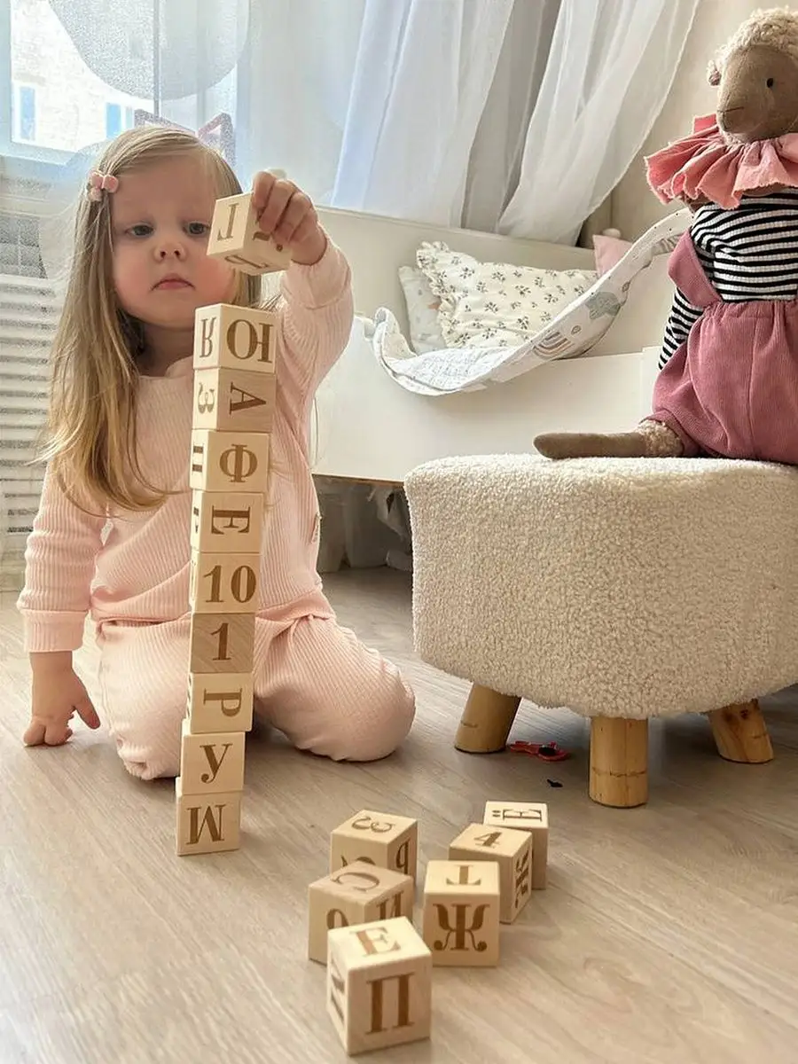 деревянный куб для малышей | Дзен