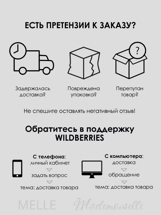 Mademoiselle Митенки c ангорой Италия, белый, фото 3