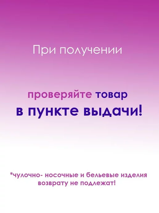 Mademoiselle Митенки c ангорой Италия, белый, фото 4