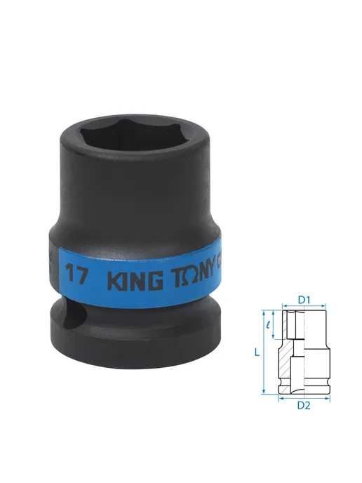 KING TONY Головка ударная шестигранная 1 2" 38мм 453538M, черный, фото 2