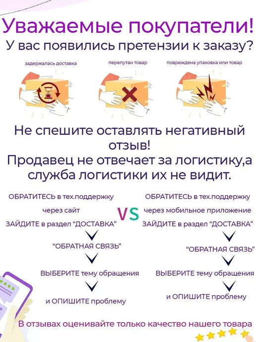 ORGANIC LINE Лук сушеный резаный 500г, 500 г, фото 3