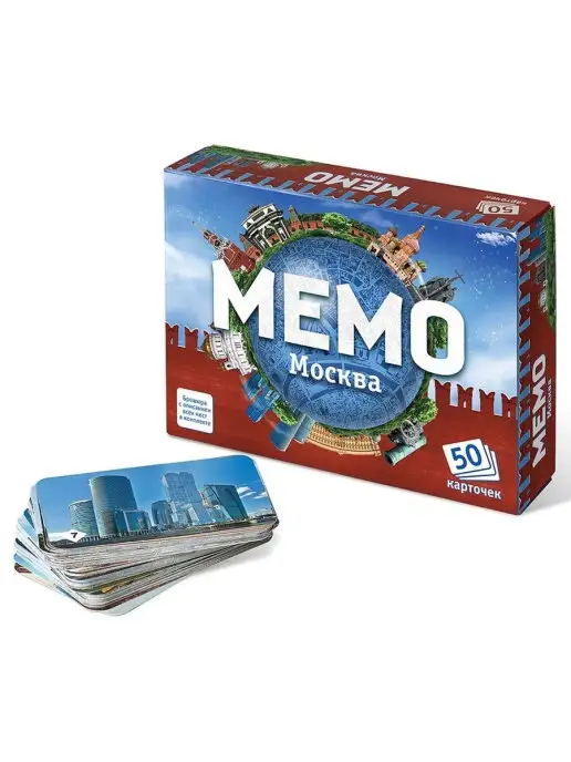Нескучные игры Мемо настольные игры для детей для всей семьи 3 шт, 3 шт, фото 4