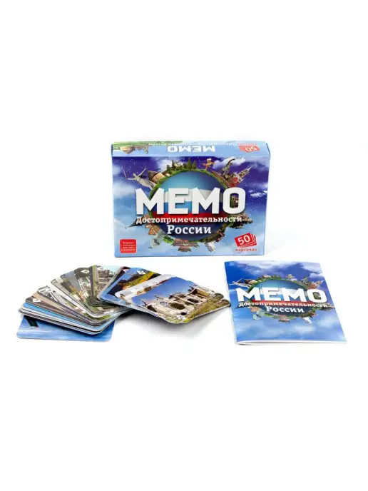 Нескучные игры Мемо настольные игры для детей для всей семьи 3 шт, 3 шт, фото 5