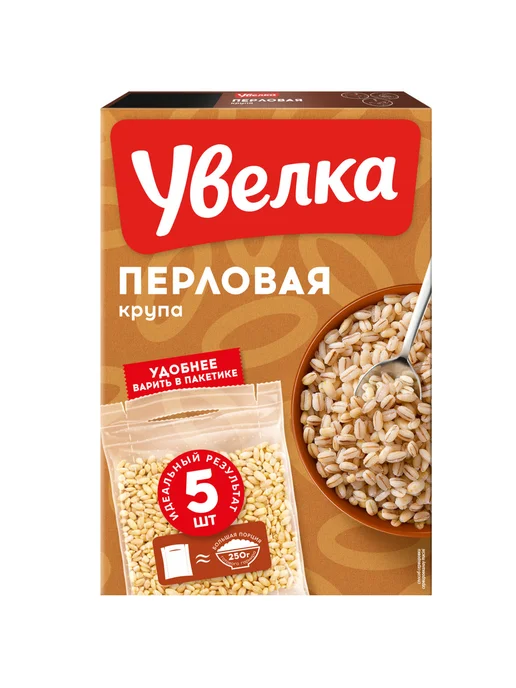 Увелка Крупа перловая 5 пакетиков по 80 г, 80 г