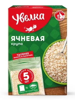 Крупа ячневая 5 пакетиков по 80 гр. УВЕЛКА 15178923 купить за 75 ₽ в интернет-магазине Wildberries