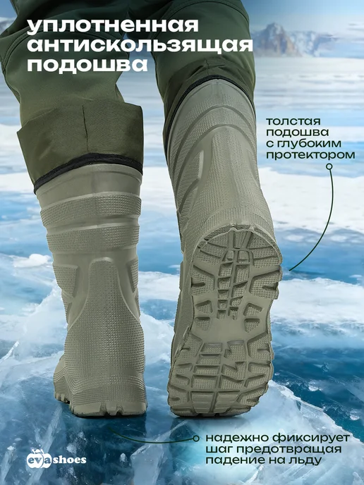 EVASHOES Резиновые сапоги зимние утепленные, вариант, фото 2