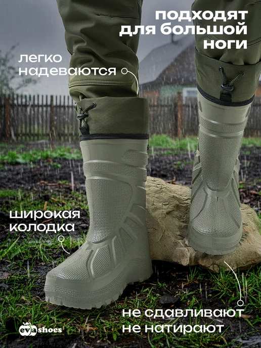 EVASHOES Резиновые сапоги зимние утепленные, вариант, фото 3