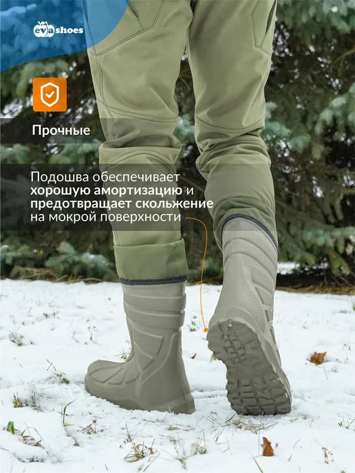 EVASHOES Резиновые сапоги зимние утепленные, вариант, фото 8
