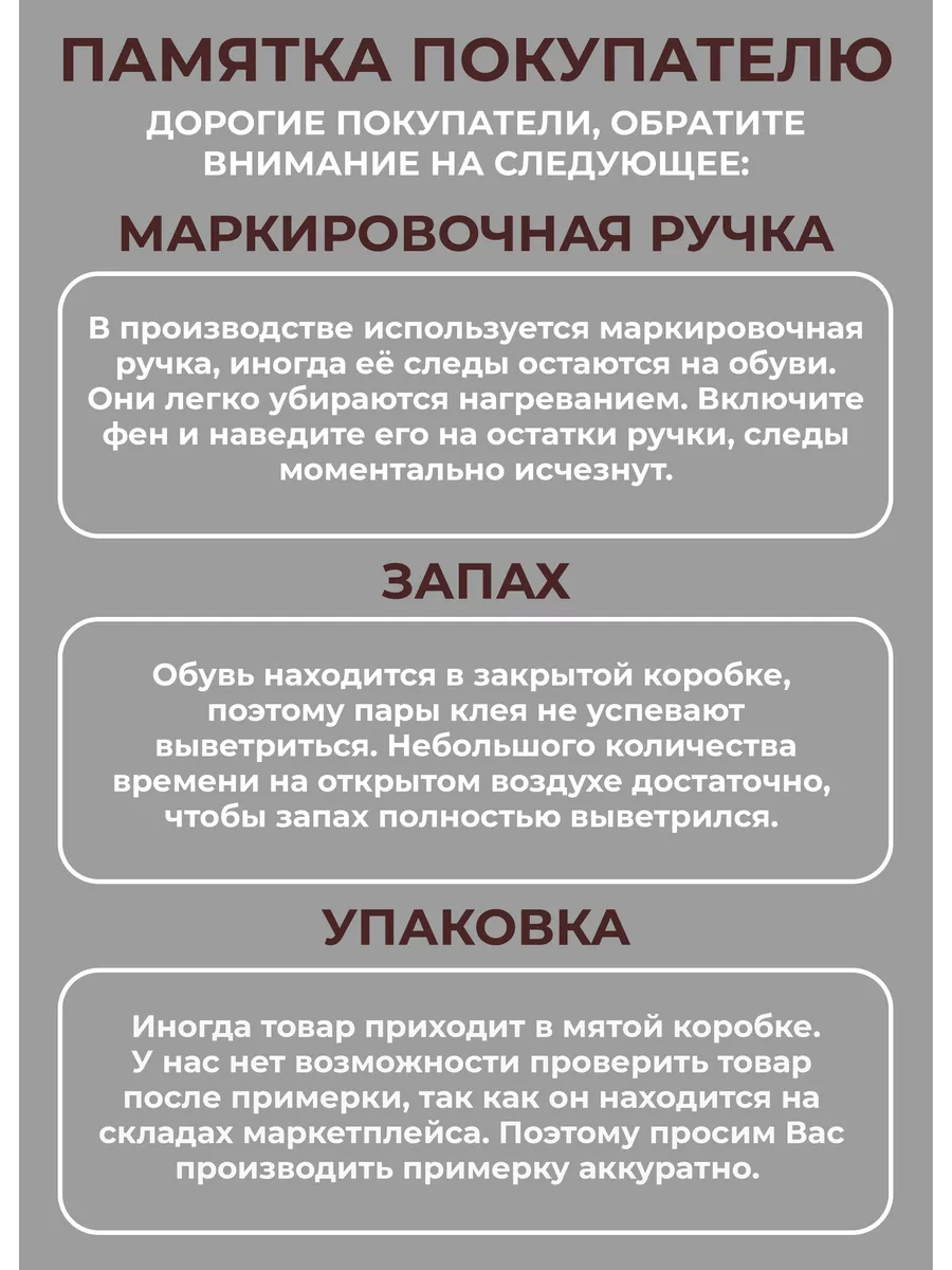 Купить женские кеды и кроссовки в интернет магазине шин-эксперт.рф