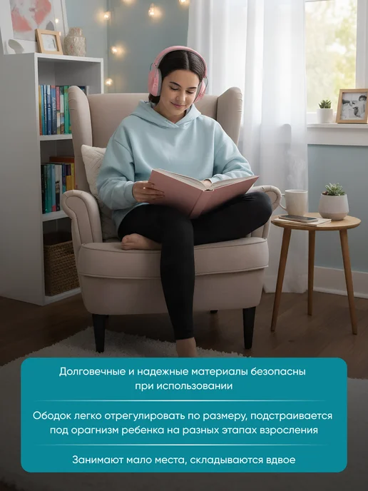 Alpine Hearing Protection Наушники для детей Muffy, розовый, фото 3