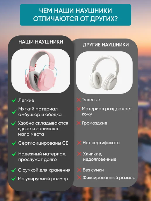 Alpine Hearing Protection Наушники для детей Muffy, розовый, фото 4
