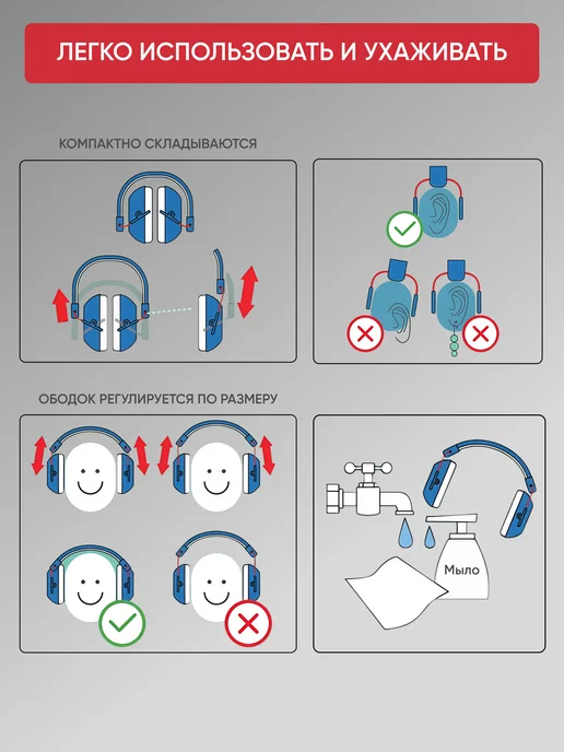 Alpine Hearing Protection Наушники для детей Muffy, голубой, фото 8