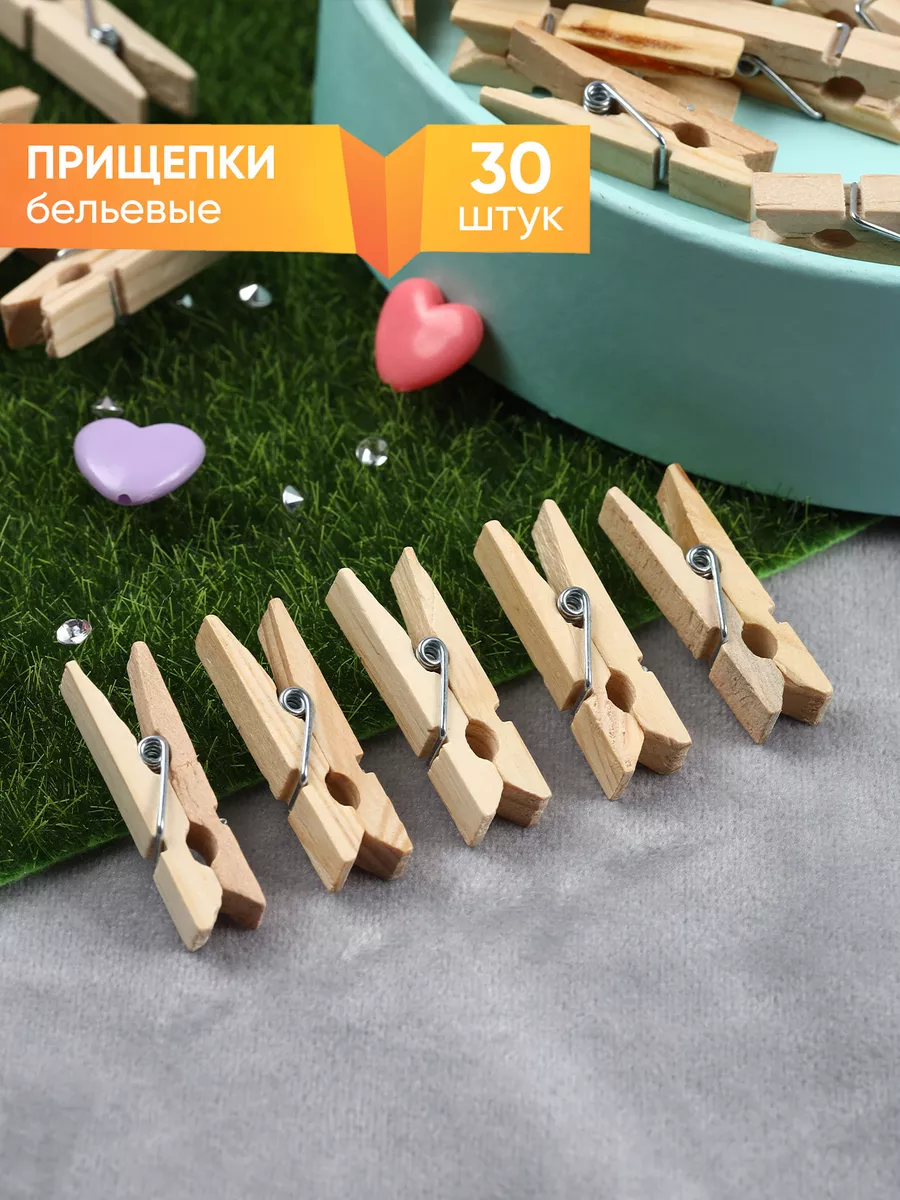 Деревянные прищепки в интерьере