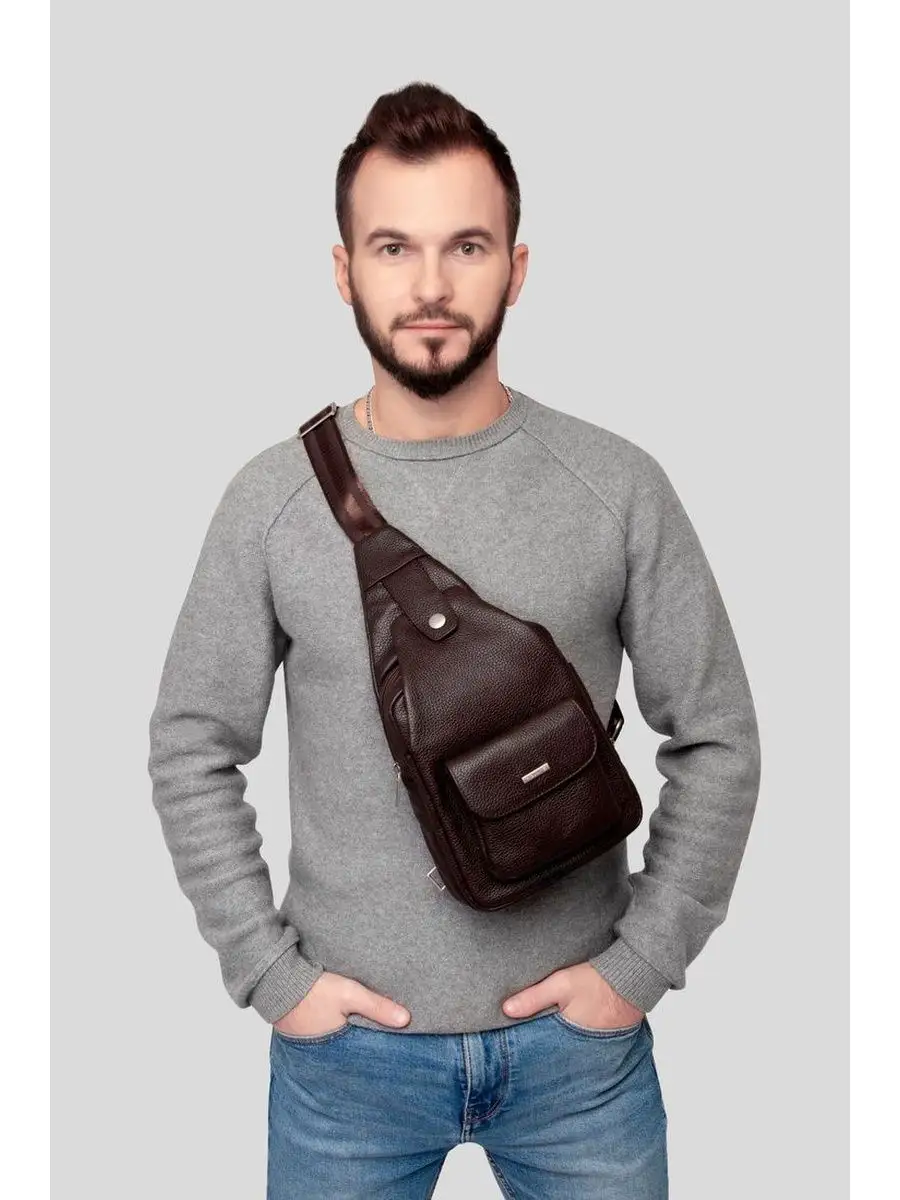 Рюкзак на одно плечо Tweed, серый, цена от 1 руб. , с логотипом на заказ.