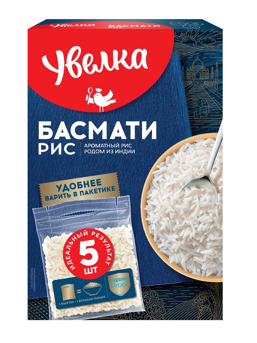 Рис Басмати 5 пакетиков по 80 гр. УВЕЛКА 15211883 купить за 158 ₽ в  интернет-магазине Wildberries