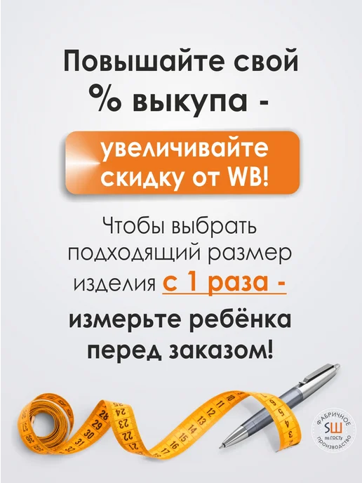 SUPERШКОЛА Сарафан школьный в клетку на молнии, серый, фото 3